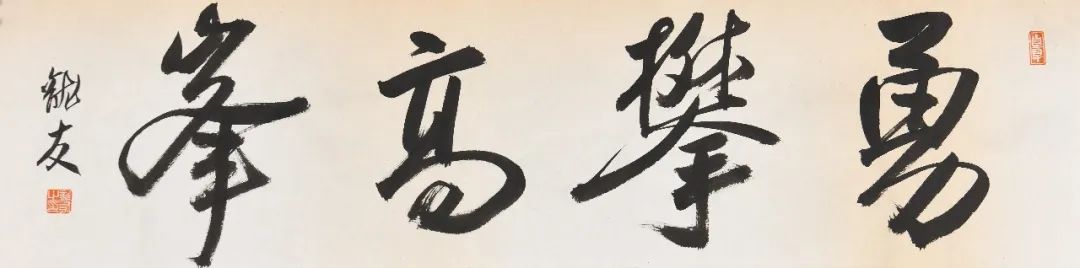 外师造化中得心源的案例,外师造化中得心源在绘画中的应用
