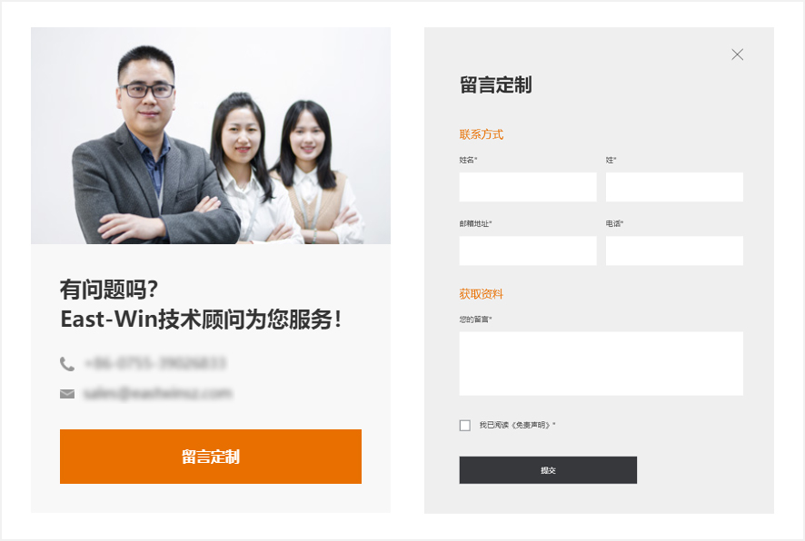 如何打造自动化运营的企业系统,自动化如何提升竞争力
