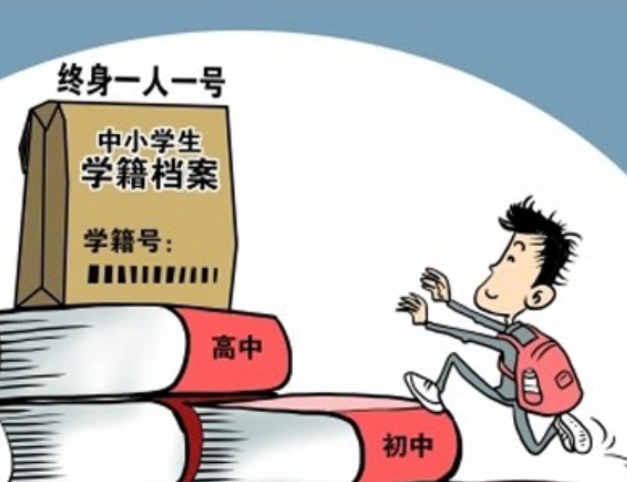 开除学籍后可以转别的学校上学吗,开除学籍司法解释