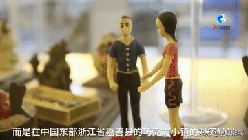 宇宙中心曹县,曹县宇宙中心是怎么来的