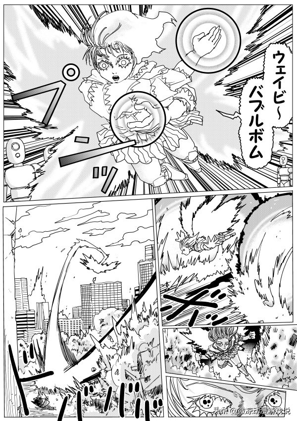 一拳超人146话重制版再次重置,《一拳超人》最新重制版的235话