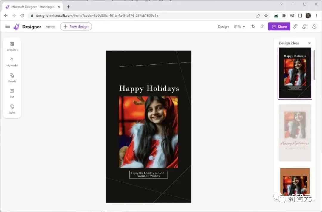 搭载DALL-E2!微软AI神器Designer内测启动,Adobe最强对手快来了