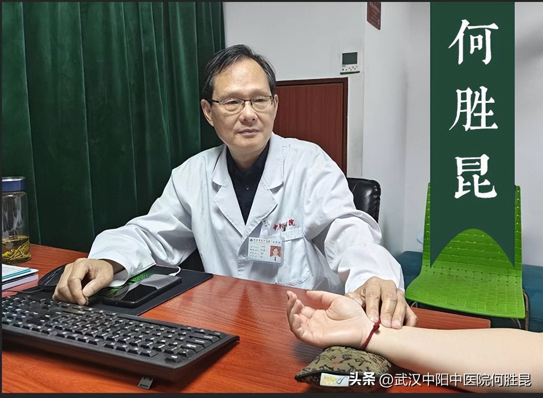 银屑病打生物制剂皮肤痒怎么办,银屑病脱皮后洗澡疼痒咋办