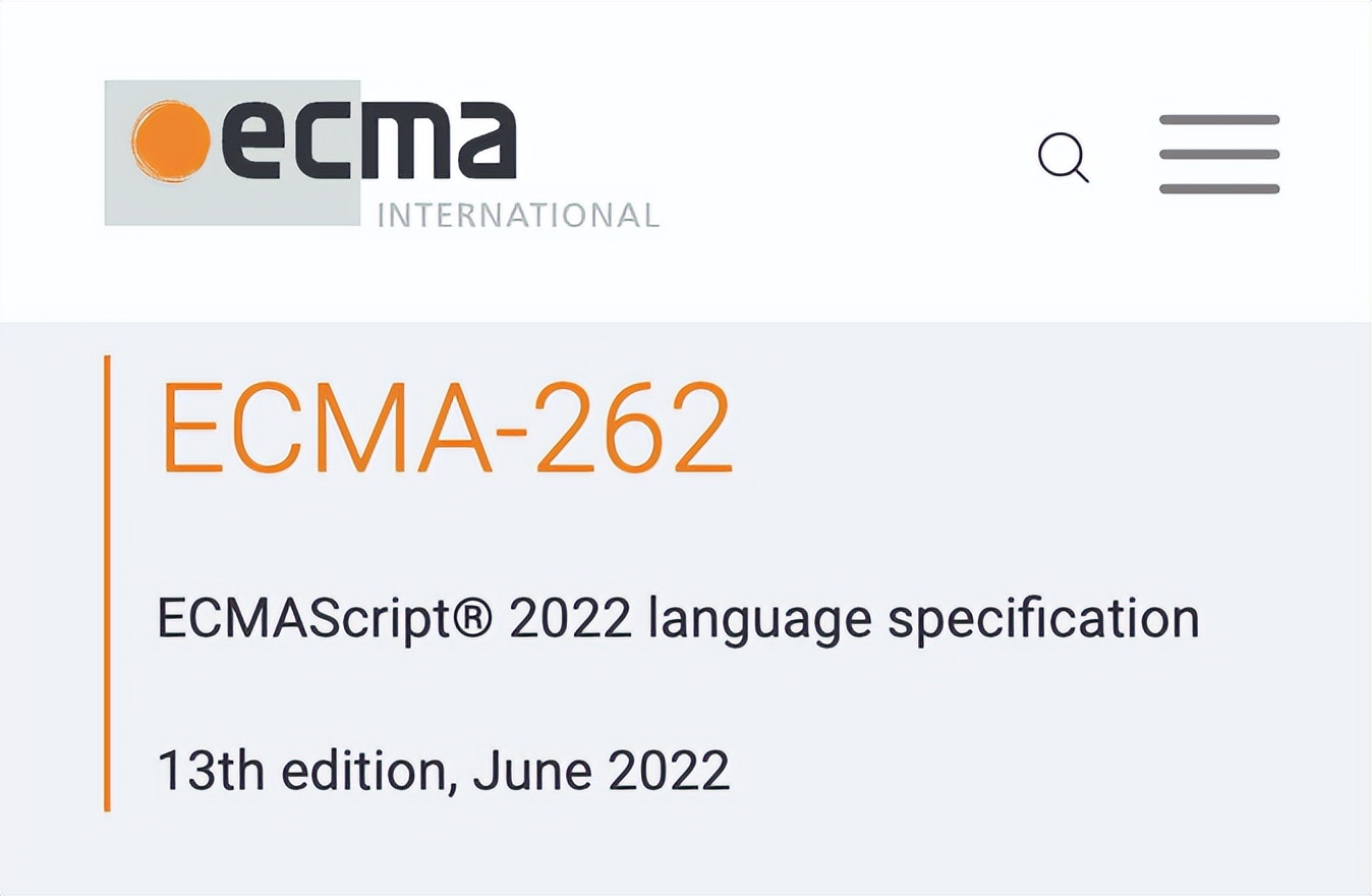 前端代码异常监控实战,前端全局处理异常