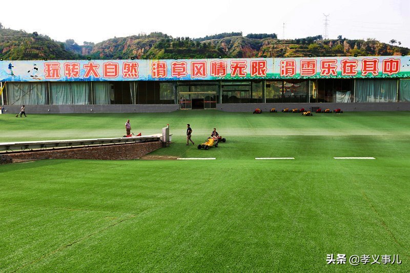 山西孝义：三伏天热成狗？孝义本地最全避暑指南来了，快快收藏