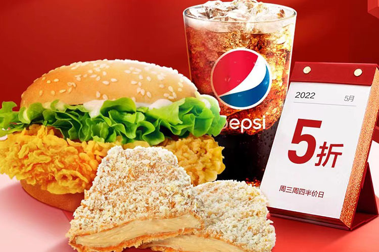 华莱士汉堡加盟费用大概多少,华莱士汉堡加盟费用是多少