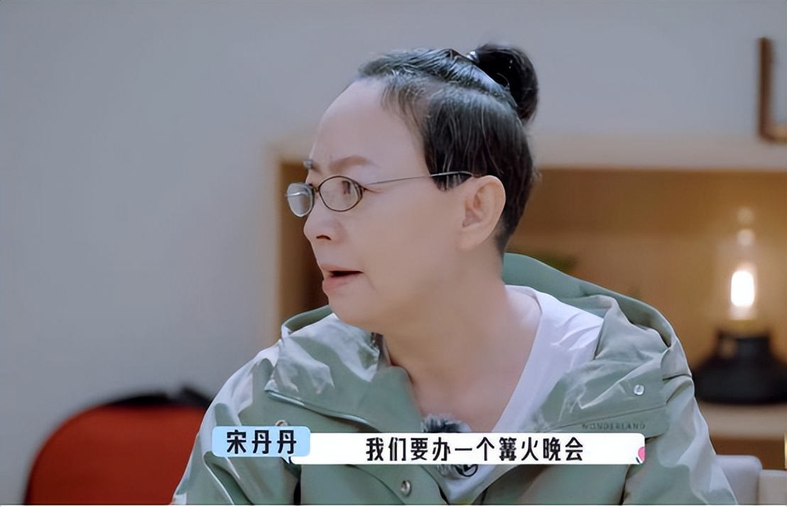 反外貌焦虑,反容貌焦虑