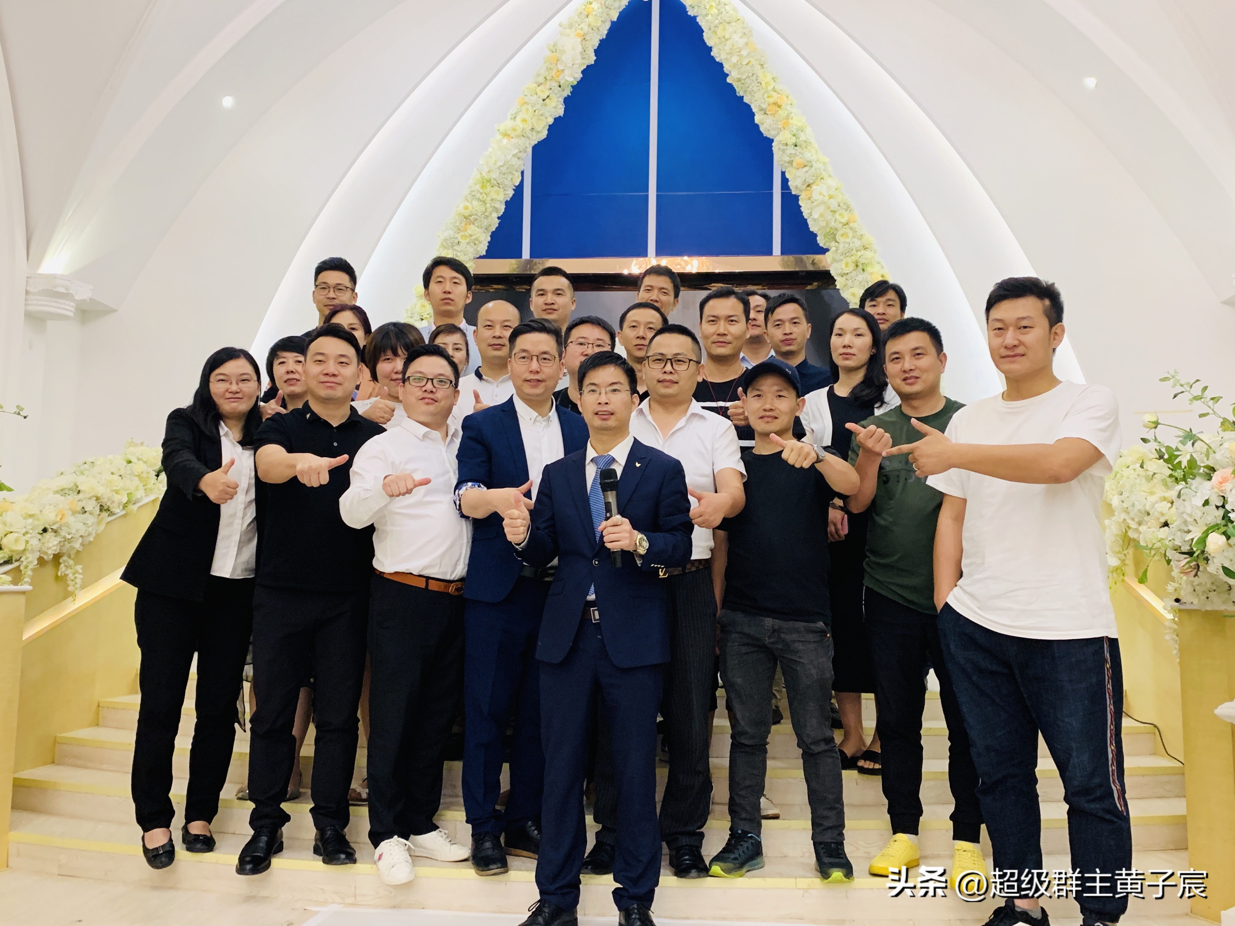 732-如何实现在家工作赚钱？