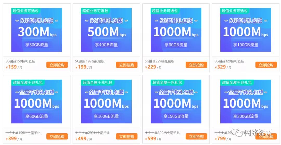 <html>
<head><title>502BadGateway</title></head>
<body>
<center><h1>502BadGateway</h1></center>
<hr><center>nginx</center>
</body>
</html>
<!--apaddingtodisableMSIEandChromefriendlyerrorpage-->
<!--apaddingtodisableMSIEandChromefriendlyerrorpage-->
<!--apaddingtodisableMSIEandChromefriendlyerrorpage-->
<!--apaddingtodisableMSIEandChromefriendlyerrorpage-->
<!--apaddingtodisableMSIEandChromefriendlyerrorpage-->
<!--apaddingtodisableMSIEandChromefriendlyerrorpage-->
