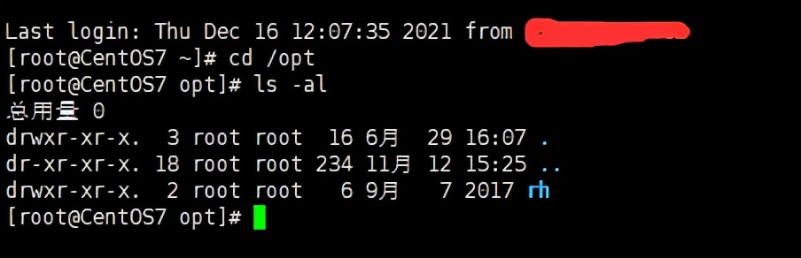 linux下的杀毒软件,ubuntu20.04安装杀毒软件
