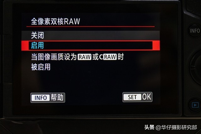 佳能eosr和索尼r3选哪个,佳能eosr和5d3哪个好