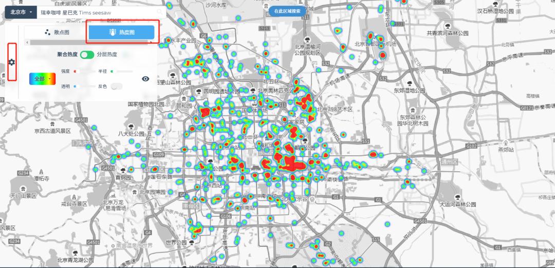 逆水寒新地图东极海探索进度,新地图东极海怎么探索