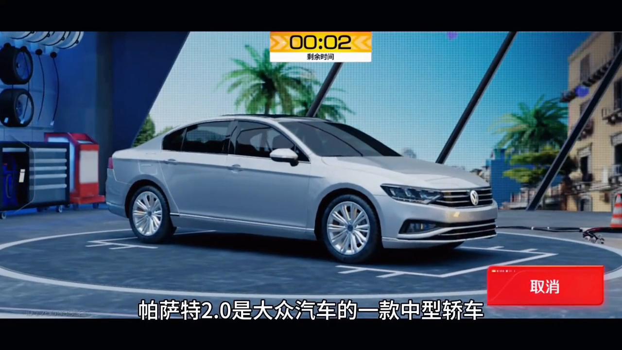 帕萨特领域2.8的怎么样,帕萨特2.0这款车怎么样