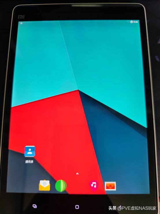 小米平板1lineageos,小米平板1恢复最初系统