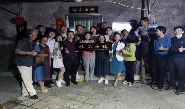 博士茶馆创始人,博士茶馆张铭照片