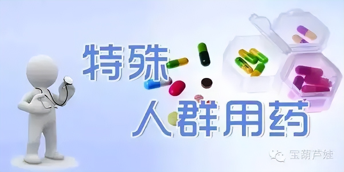 小小红霉素软膏作用大,但是你用对了吗?