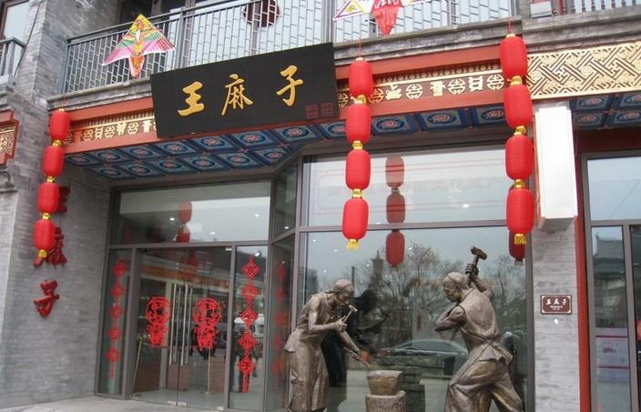 张小泉高级刀,锋利菜刀榜第一名张小泉