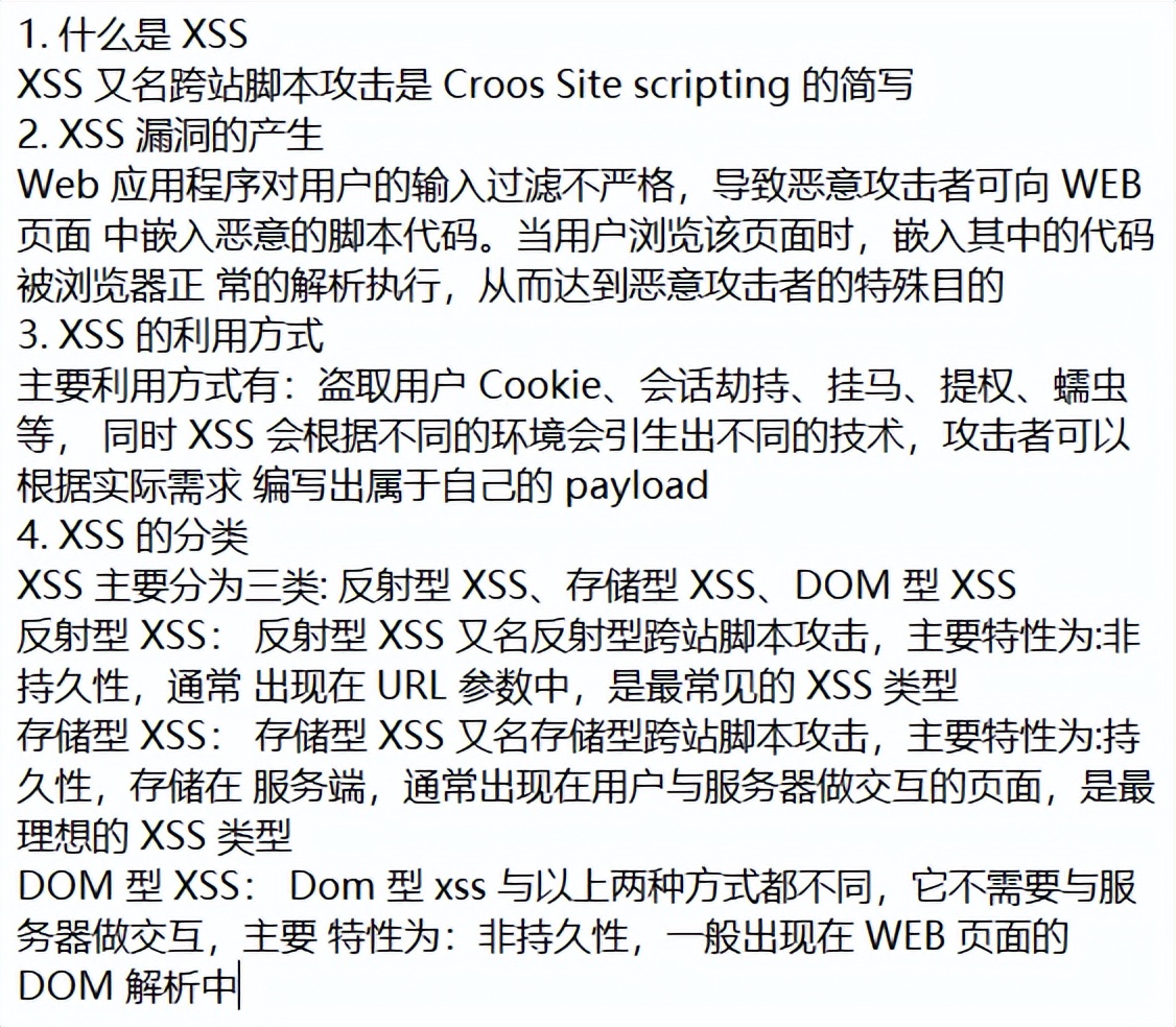 计算机与网络知识,计算机网络知识书籍