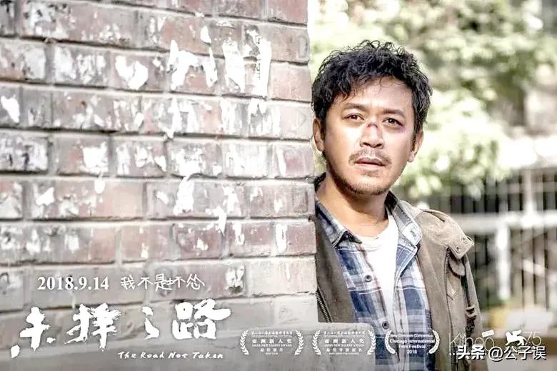 王学兵的近况曝光,王学兵最经典的片段