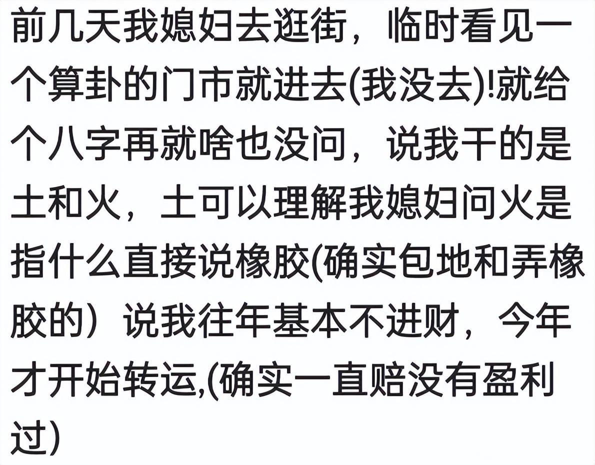 那些不起眼却赚钱的行业,哪些不起眼的行业但却利润高