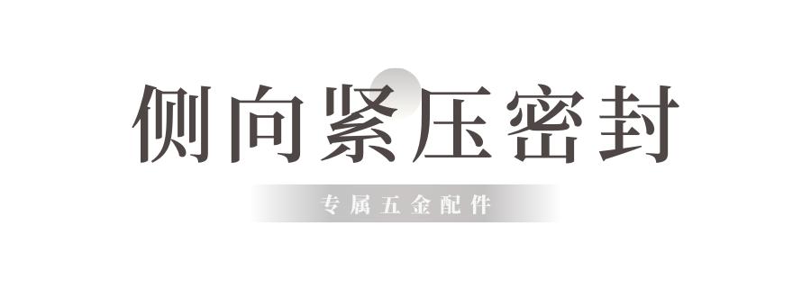 云尚新品,云尚2021新品发布会