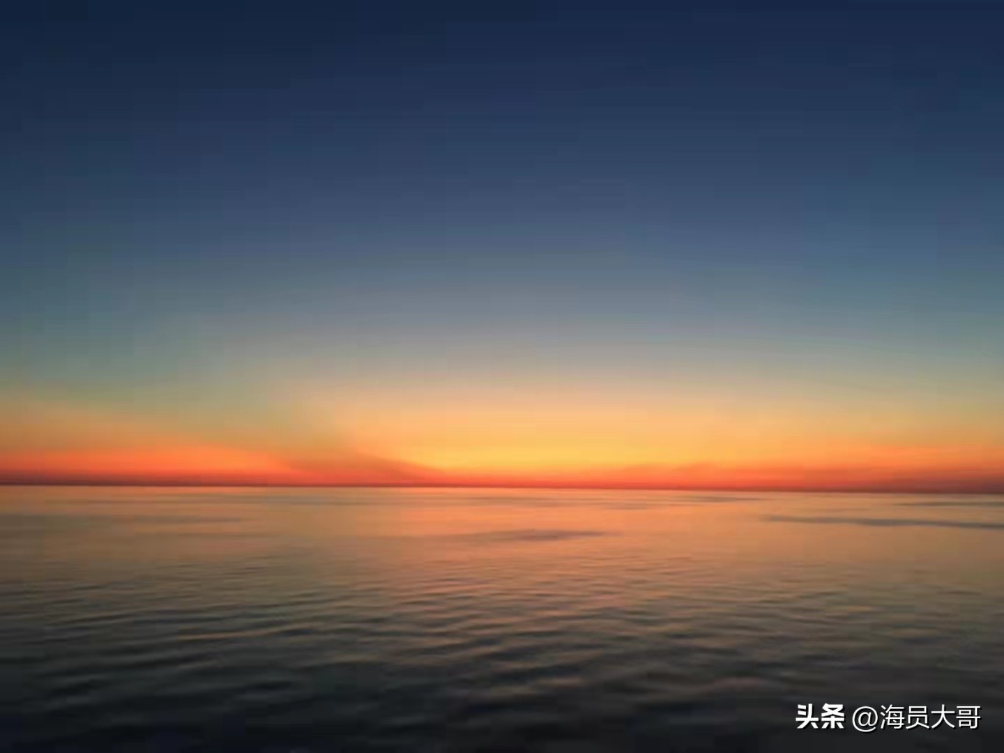 新手远洋船员真实工资,远洋渔船船员工作有前途吗