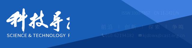 创新驱动中国制造加速迈向中高端,创新制造业发生了翻天覆地的变化