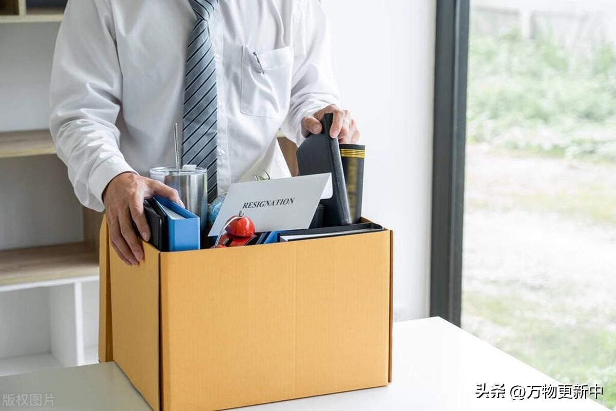 绂昏亴濡備綍鍛婂埆鑱屽満,绂昏亴鎬庝箞铻嶅叆鑱屽満