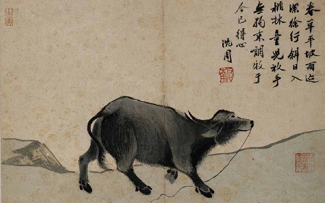 閲戞湯鍏冨垵姹変汉鍦颁富姝﹁鍒濇帰,鏄庢湞甯傛皯闃跺眰鍙傛斂