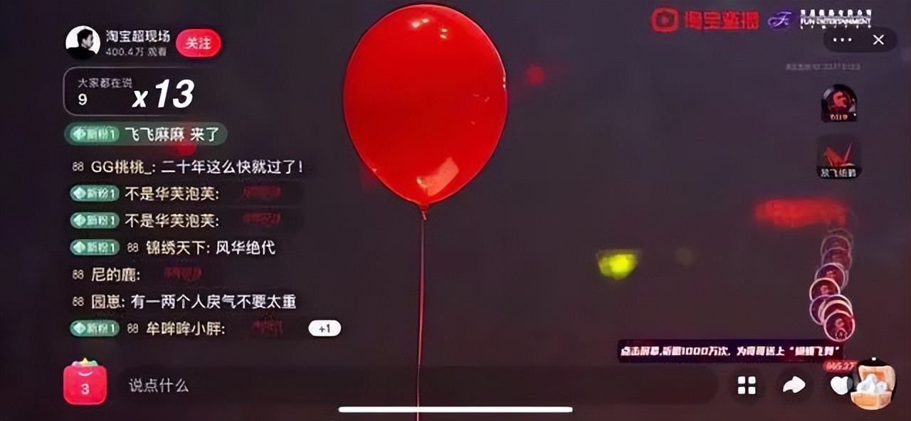 我的脑洞无限晋升,淘宝店主怎么提高浏览量