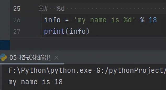 30秒入门python,python格式化输出的三种方法