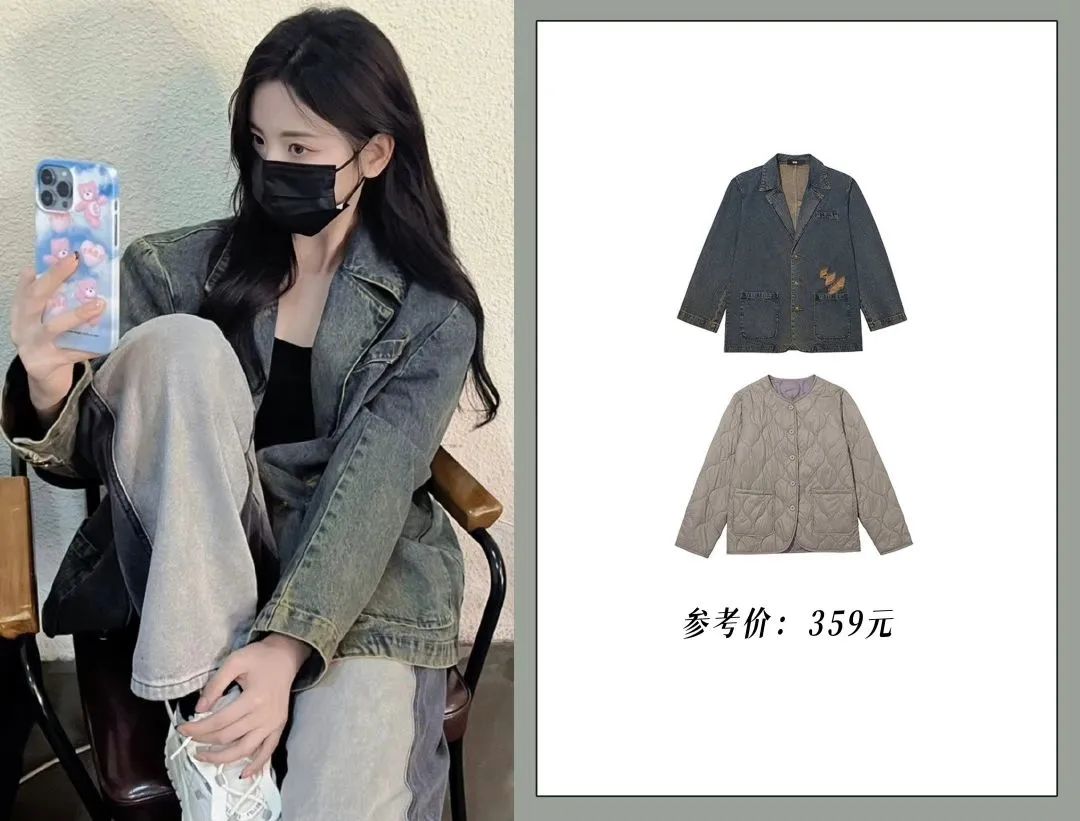 赵露思杨超越同款遮阳帽,赵露思同款店铺