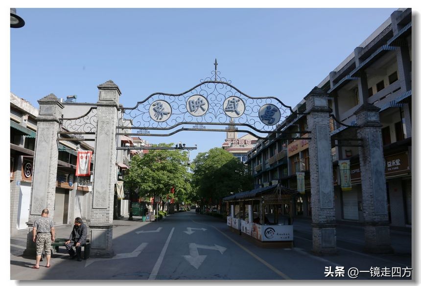 横店影视基地是浙江的还是哪里的,为何横店影视城那么出名