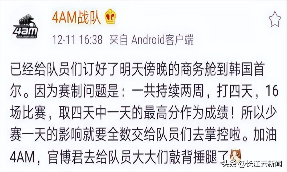 闊╁浗瀹樺憳婕旇,闊╁浗瀹樺憳鍙戣█