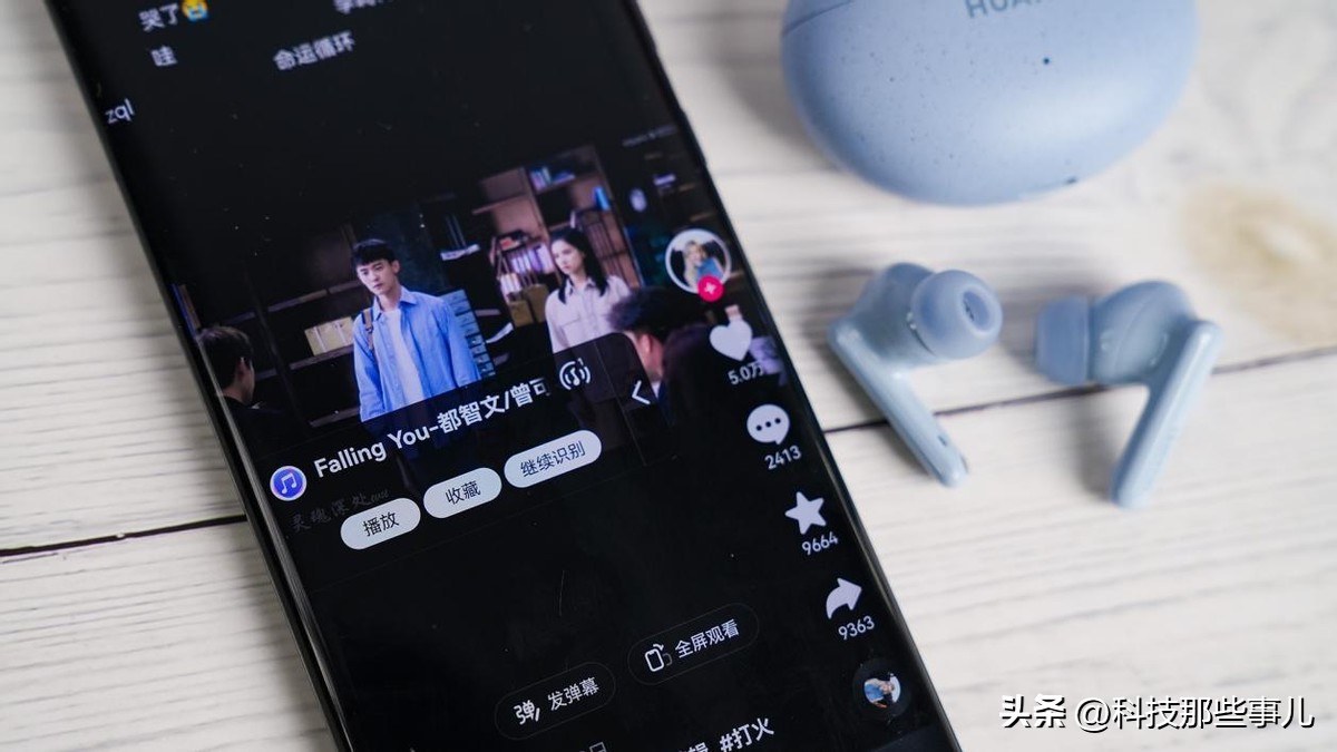 华为全新耳机freebudspro,华为耳机freebudspro3赠200