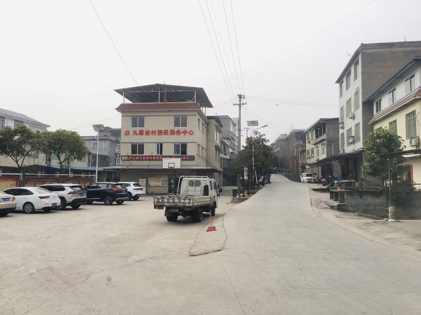 永川九层岩,永川与江津交界的山