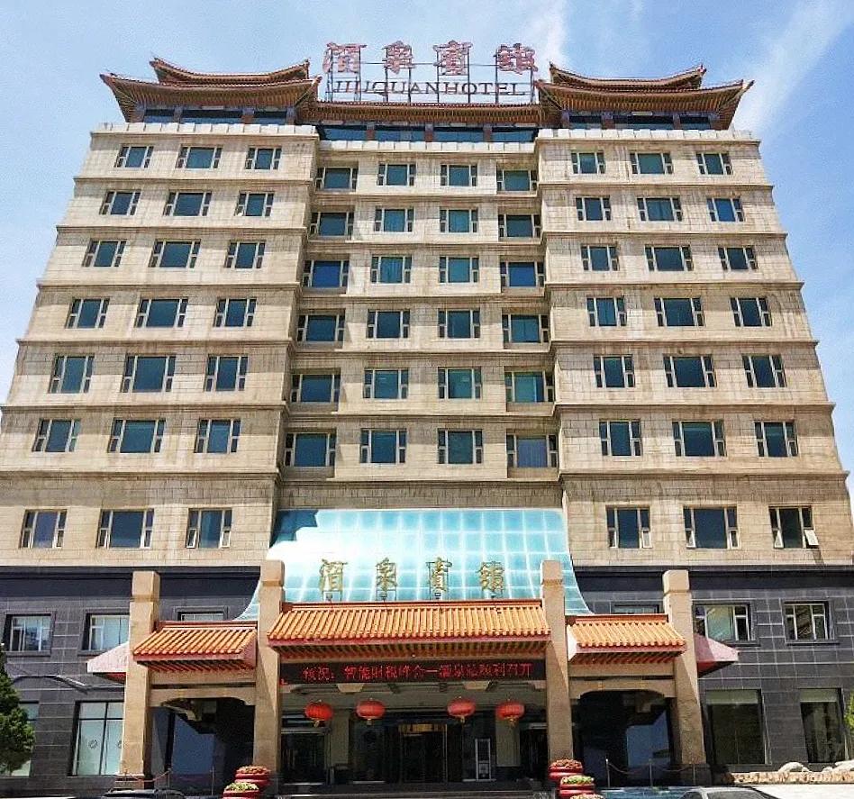 旧时光宾馆,旧时光精品酒店