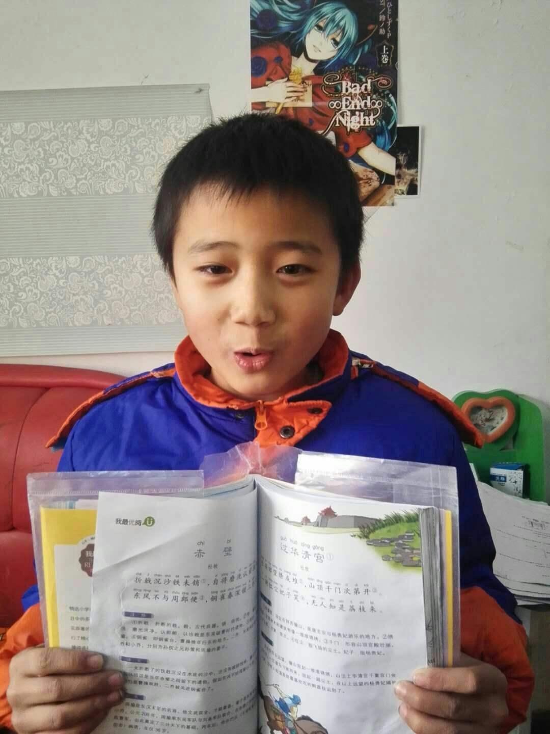 背诵古诗词提高孩子记忆力,四五岁的孩子如何快速背诵古诗词