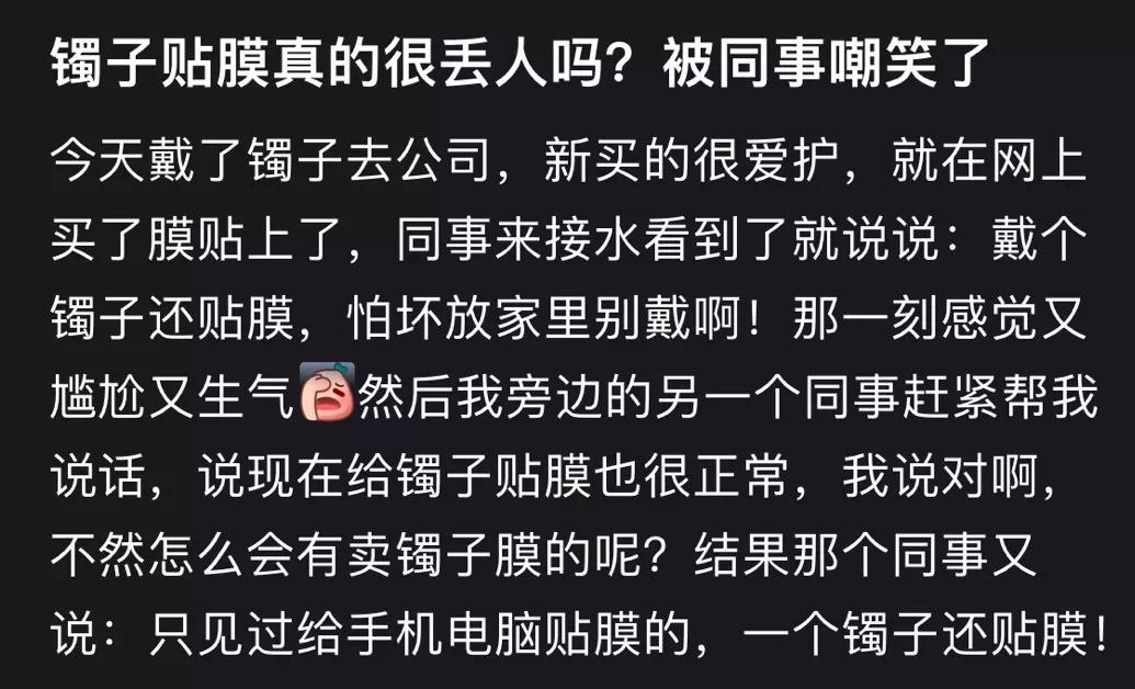 女生购买奥迪a6l,女粉丝买奥迪a6l