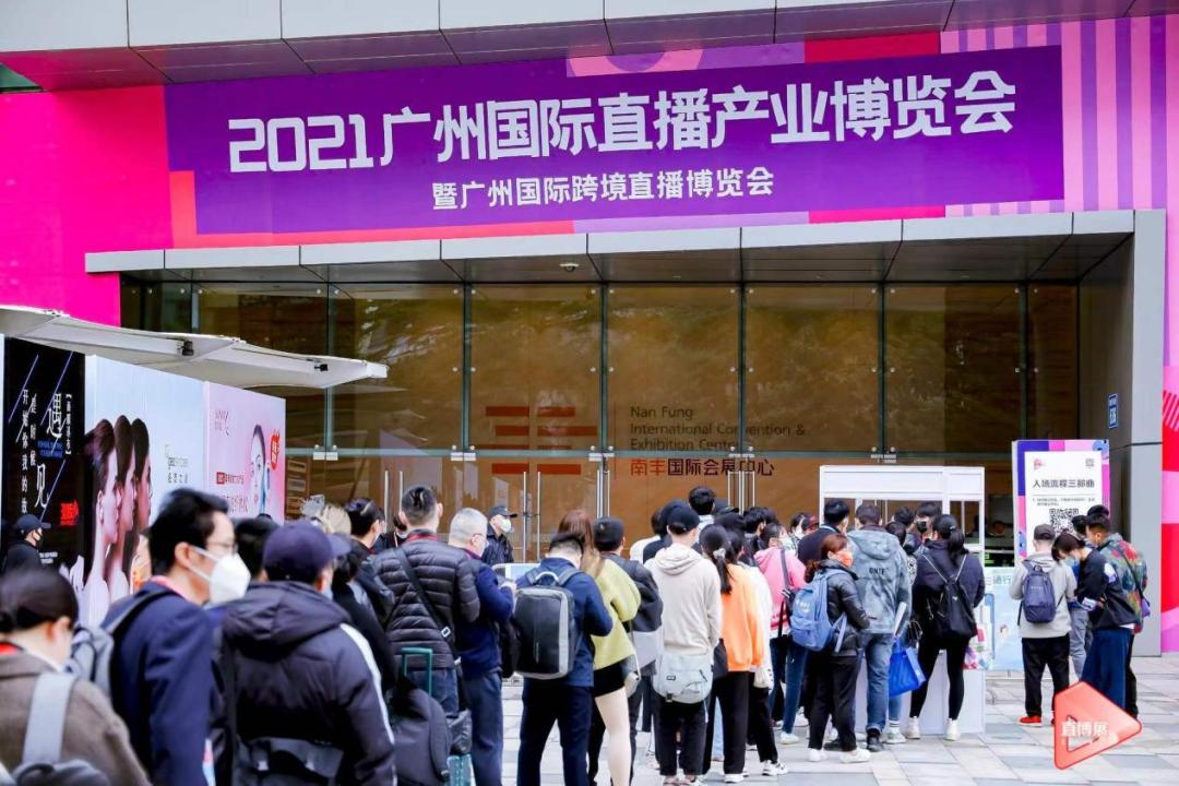 2023年直博会,直博展天津