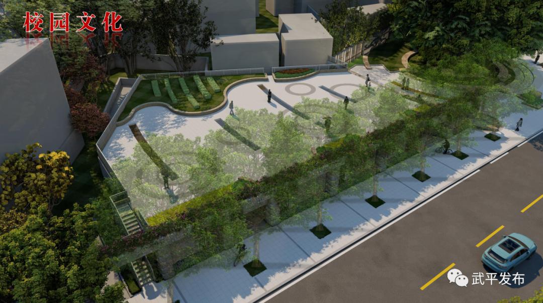 武平一中百年校庆捐赠启动仪式,武平一中百年校庆捐赠倡议书