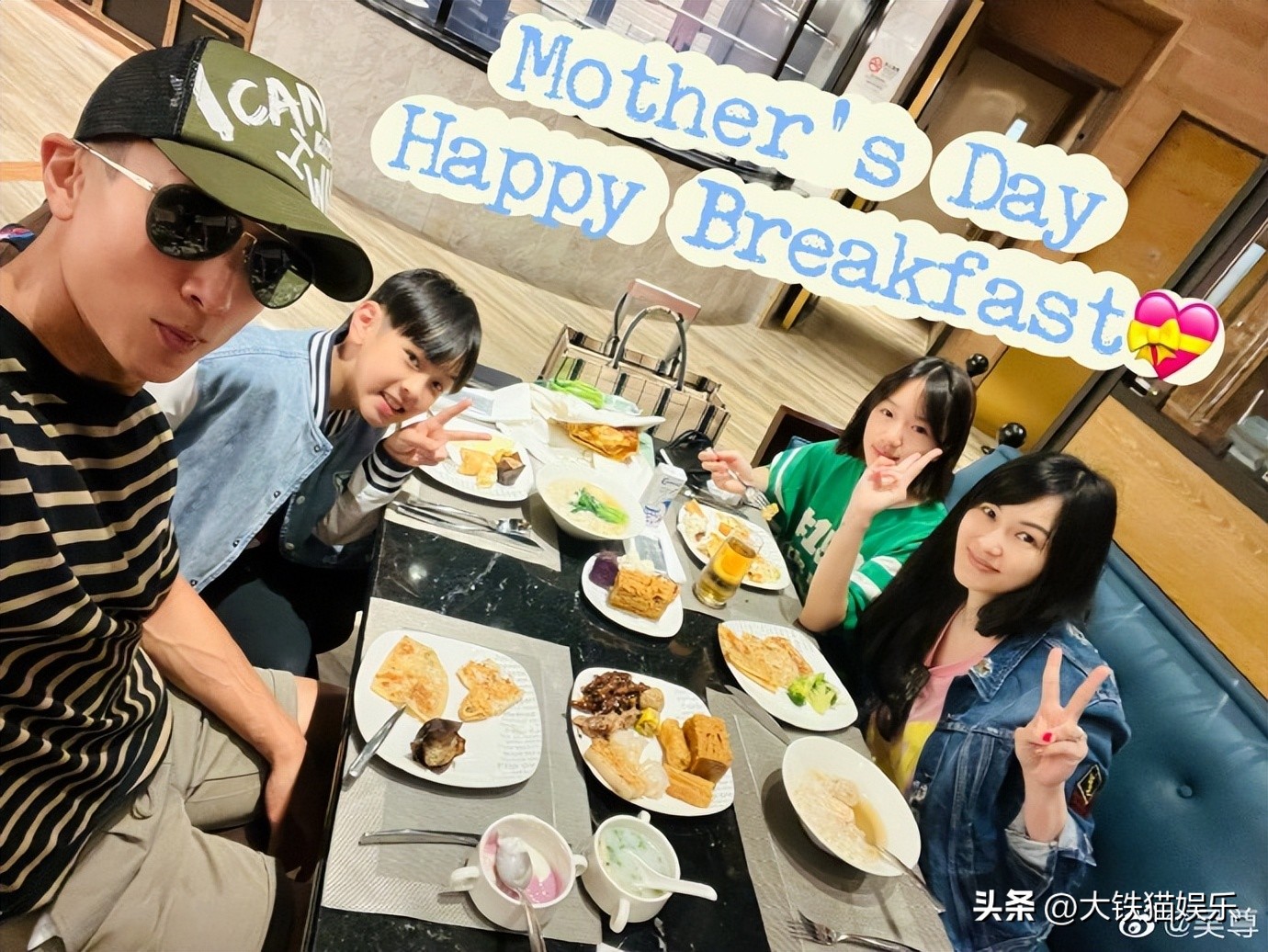 哪有什么一碗水端平,哪有什么一碗水端平呢