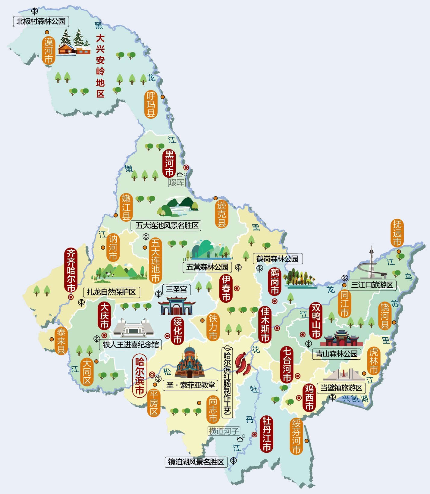 中国地图旅游攻略高清版大图,中国地理人文地图高清版