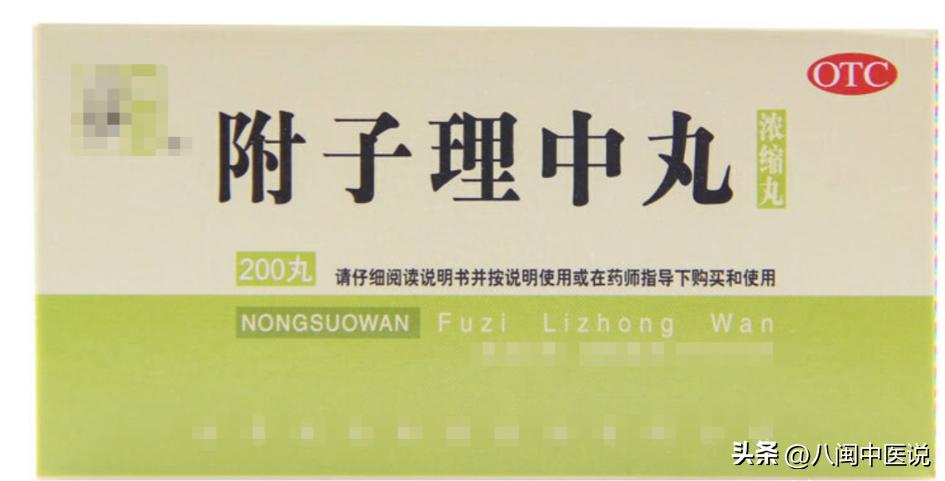 脾胃最怕这三样东西,一招逼出脾胃寒湿气