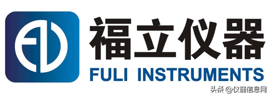 质谱仪的发展史,气相色谱质谱联用仪发展历史