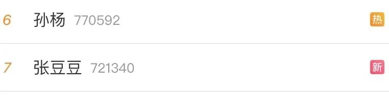 孩子都有了才办婚礼,生了孩子再办婚礼的祝福语