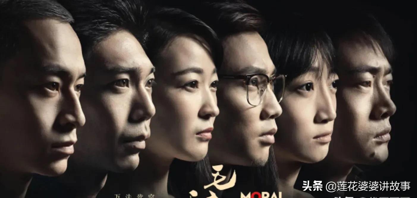 推荐20部百看不厌大剧,推荐三十部经典电视剧