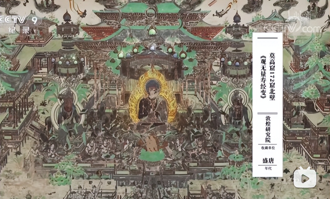 国宝会说话纪录片的文案谁写的,如果国宝会说话纪录片推荐语