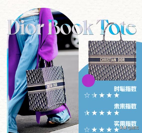 大牌包包排行榜哪个包包比较实用,什么牌子的包包好用又时尚