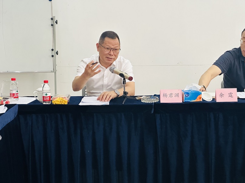 宁波市家居产业协会七届一次会长扩大会议暨七届一次监事会召开